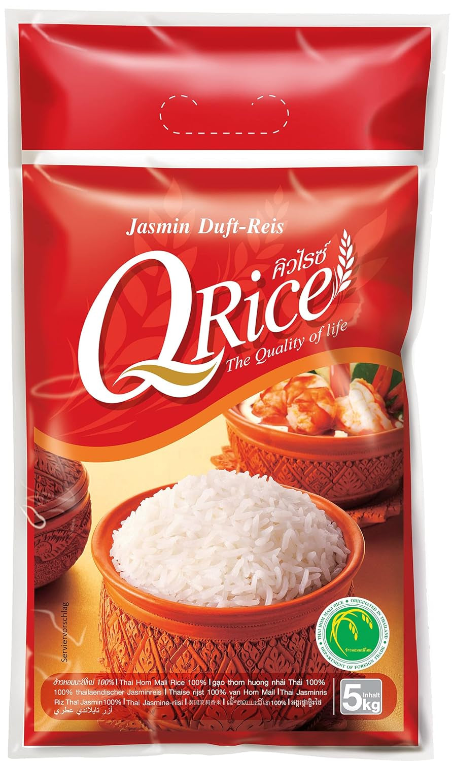 Q RICE – 100 % langkörniger Jasminreis aus Thailand – duftend und aromatisch mit leicht klebriger Textur – ideal für Currys, Bowls und asiatische Gerichte – 1 x 5 kg