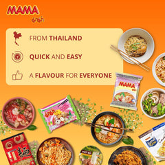 MAMA - Vermicelli de orez - Pachet multiplu (30 x 400 g)