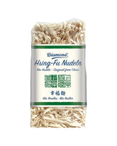 DIAMOND Hsing-Fu-Nudeln, asiatische Weizenmehl-Mie-Nudeln für Wok- und Wok-Gerichte – 12 x 250 g