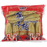 - Tăiței cu ou (S), (1 X 454 GR)