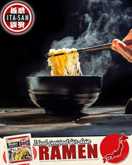 ITA-SAN Ramen-Nudeln, schnelle und einfache Zubereitung, 30 x 200 g