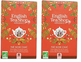 ETS - Ceai negru Chai, Naturland BIO, 20 pliculețe de ceai (pachet cu 2)