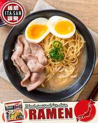 Tăiței Ramen ITA-SAN, preparare rapidă și ușoară, 30 x 200 g