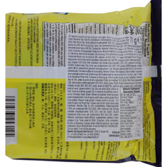 ACECOOK - OR Tăiței instant de orez Nam Vang - Pachet multiplu (24 x 71 g)