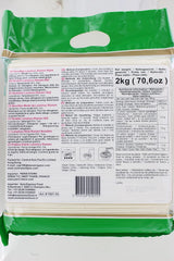 - Lanzhou Ramen-Nudeln (1 x 2 kg)