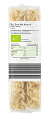 Tăiței cu ouă și mie organice din Bamboo Garden, 250g (Designul ambalajului poate varia)