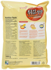 Backmischung Für Tempura Gerichte, 5Er Pack (5 X 1 Kg) Amestec pentru copt si gatit Naty Shop