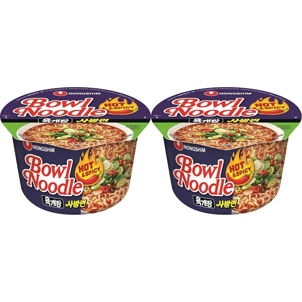 Tăiței instant Nong Shim Kimchi Ramyun Bol mare – Supă ramen coreeană – Preparare rapidă – 1 pachet de 112g