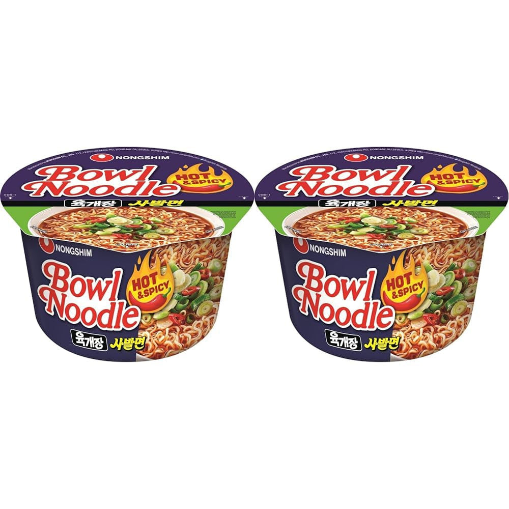 Tăiței instant Nong Shim Kimchi Ramyun Bol mare – Supă ramen coreeană – Preparare rapidă – 1 pachet de 112g