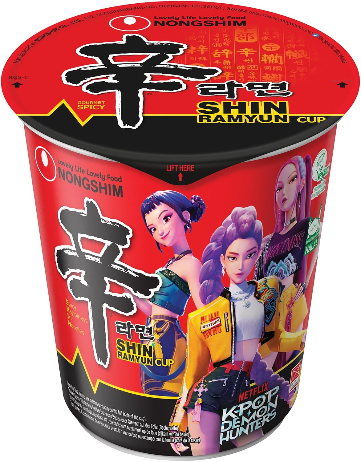 NONGSHIM – Soon Veggie Ramyun Instantnudeln – 6 x 112 g – Multipack