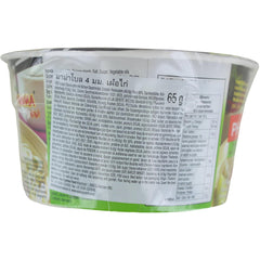 MAMA - Pho Ga Instant Reisnudelschale - (1 x 65g)