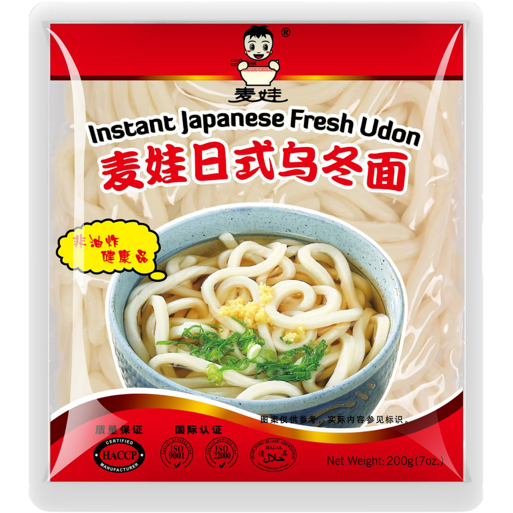 MAI WA - Ramen-Nudeln - 1 X 180 GR