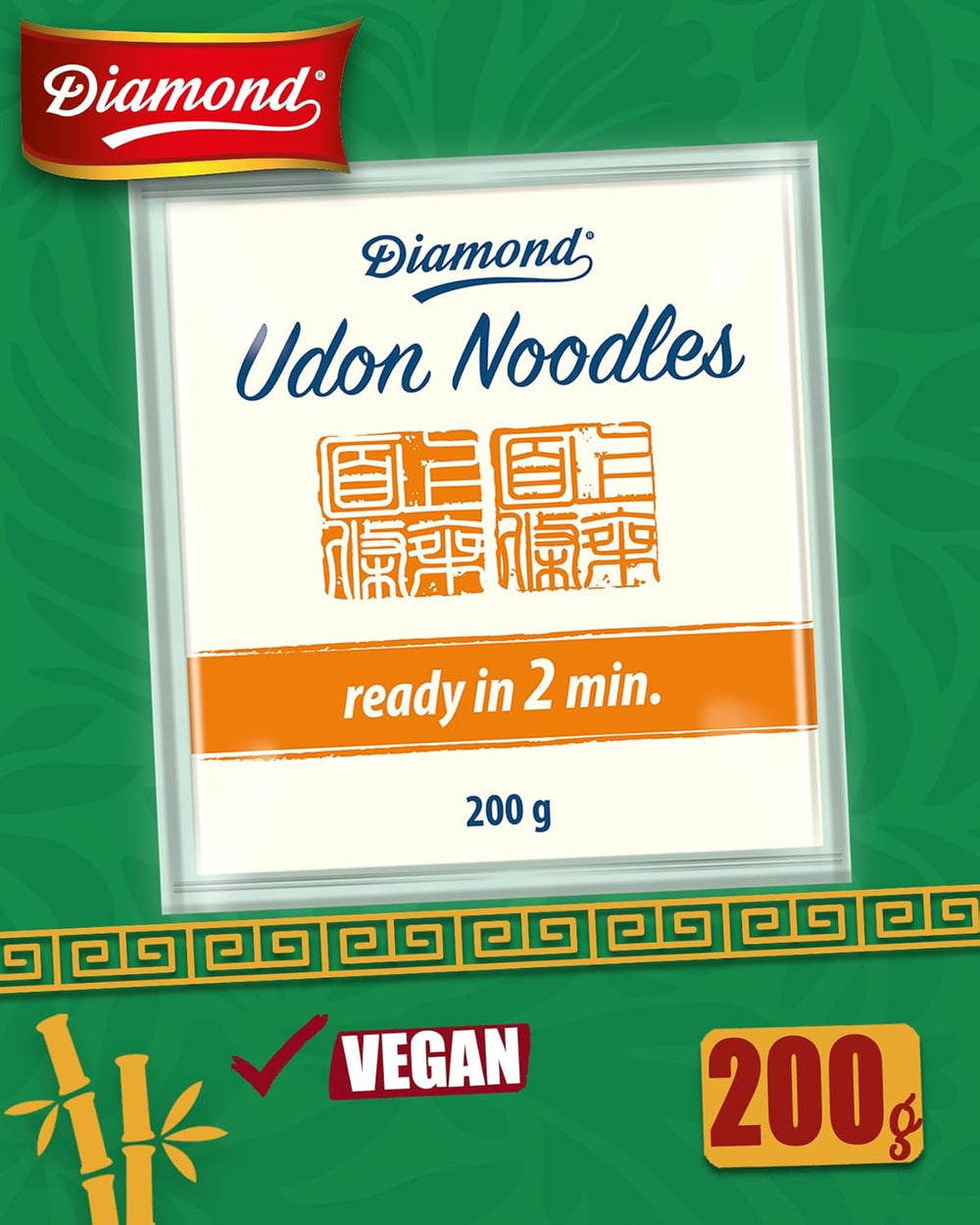 Udon-Nudeln DIAMOND, schnelle und einfache Zubereitung, vegetarisch, vegan - 1 x 200 g