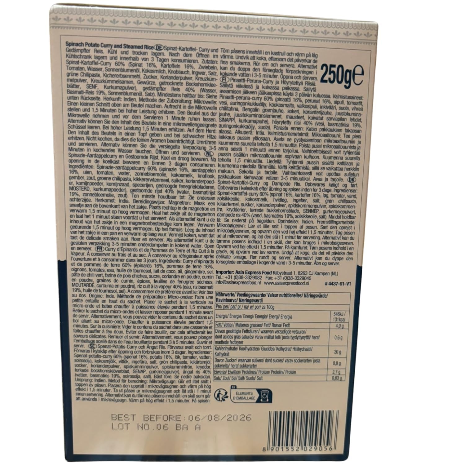 ASHOKA – Instant-Curry mit Spinat, Kartoffeln und Reis – (1 x 250 g)