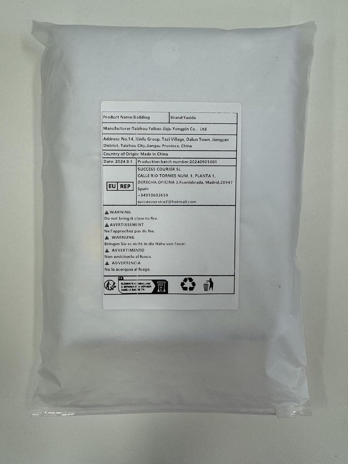 Bettwäsche für Jungen, verschiedene Modelle Bettwäsche - Kinder Naty Shop