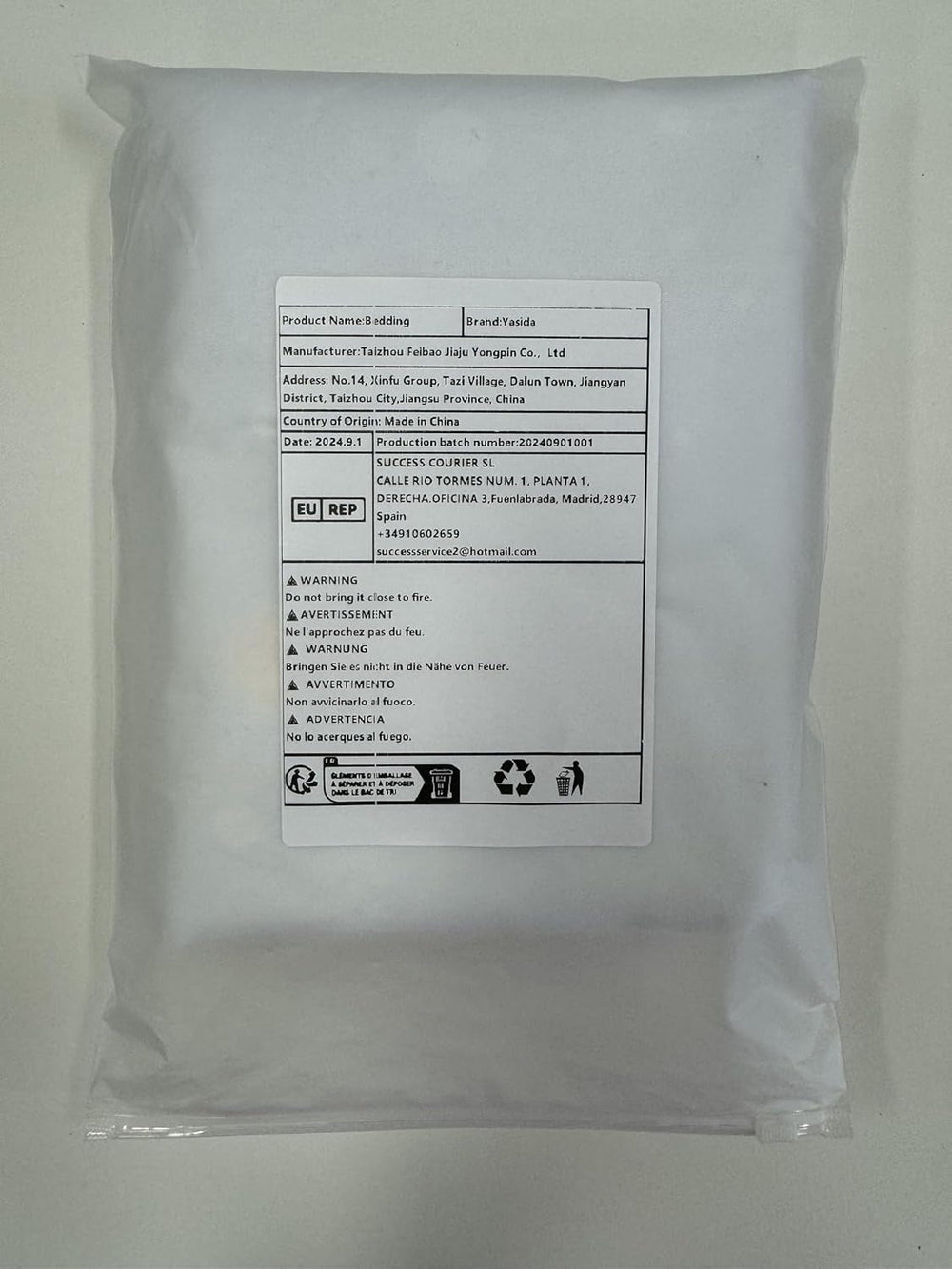 Bettwäsche für Jungen, verschiedene Modelle Bettwäsche - Kinder Naty Shop