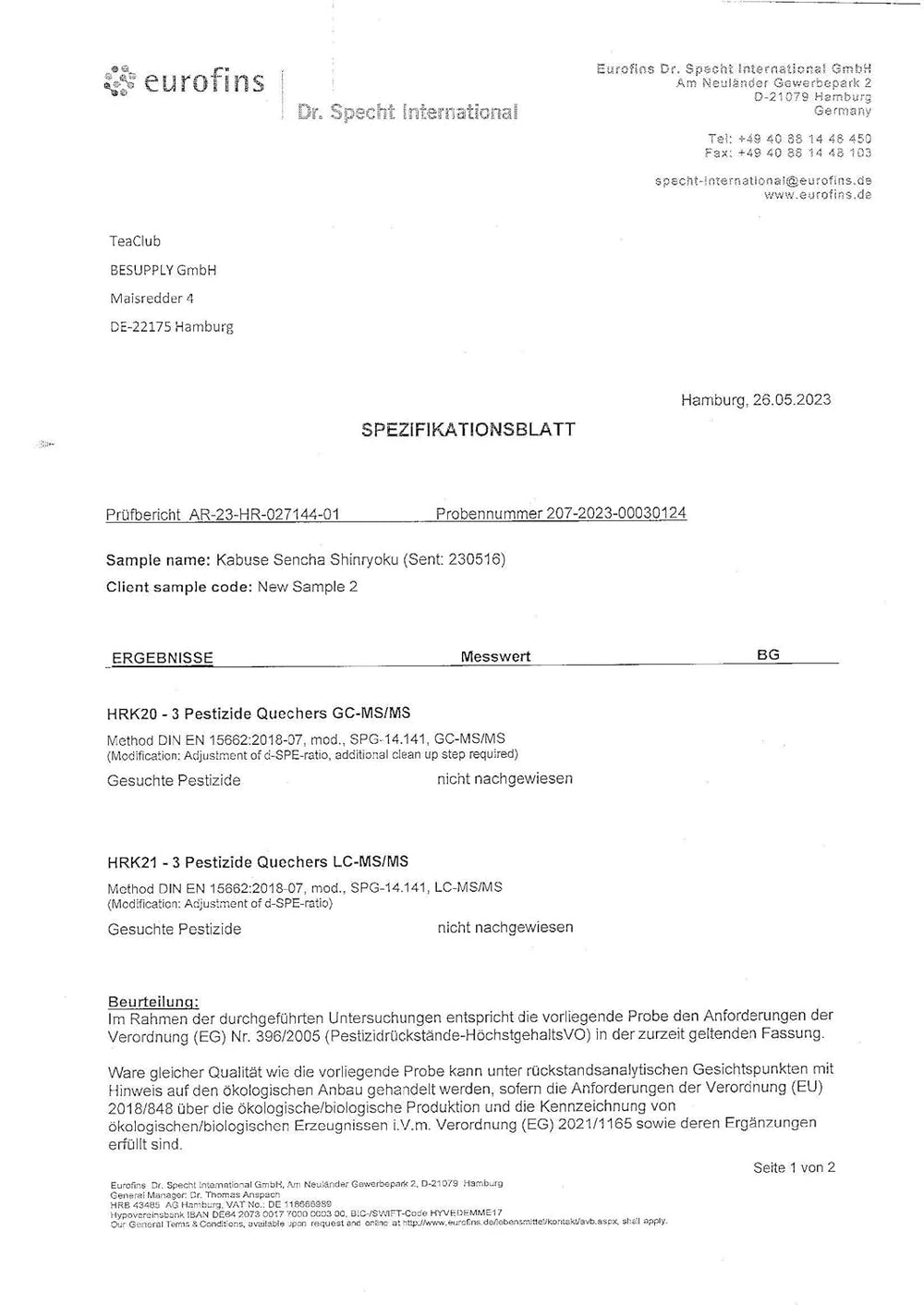 Ceai verde Sencha First Flush Kabusecha vrac 500 g, ceai verde japonez Kabuse Sencha Shinryoku, ceai verde japonez Teaclub