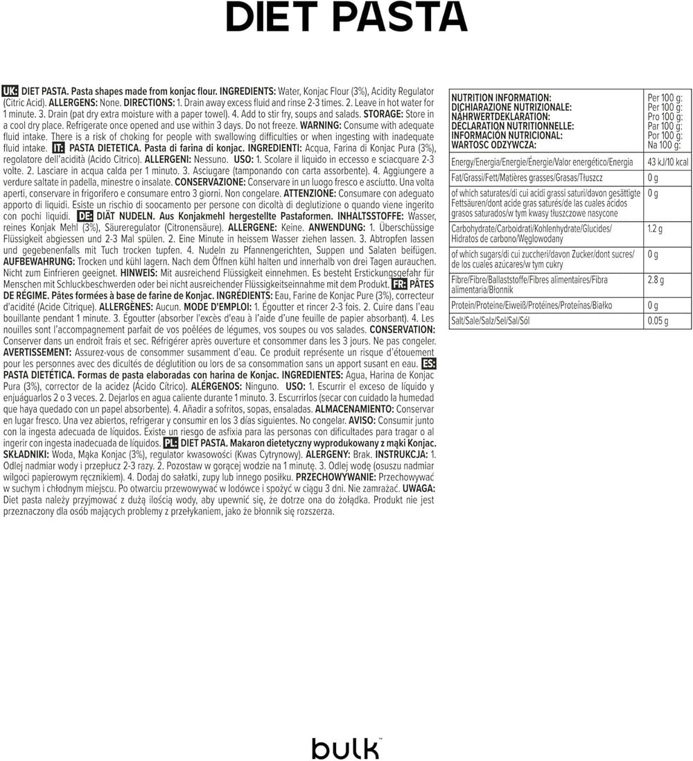 Diätnudeln in loser Schüttung, 200 g, Verpackung kann variieren