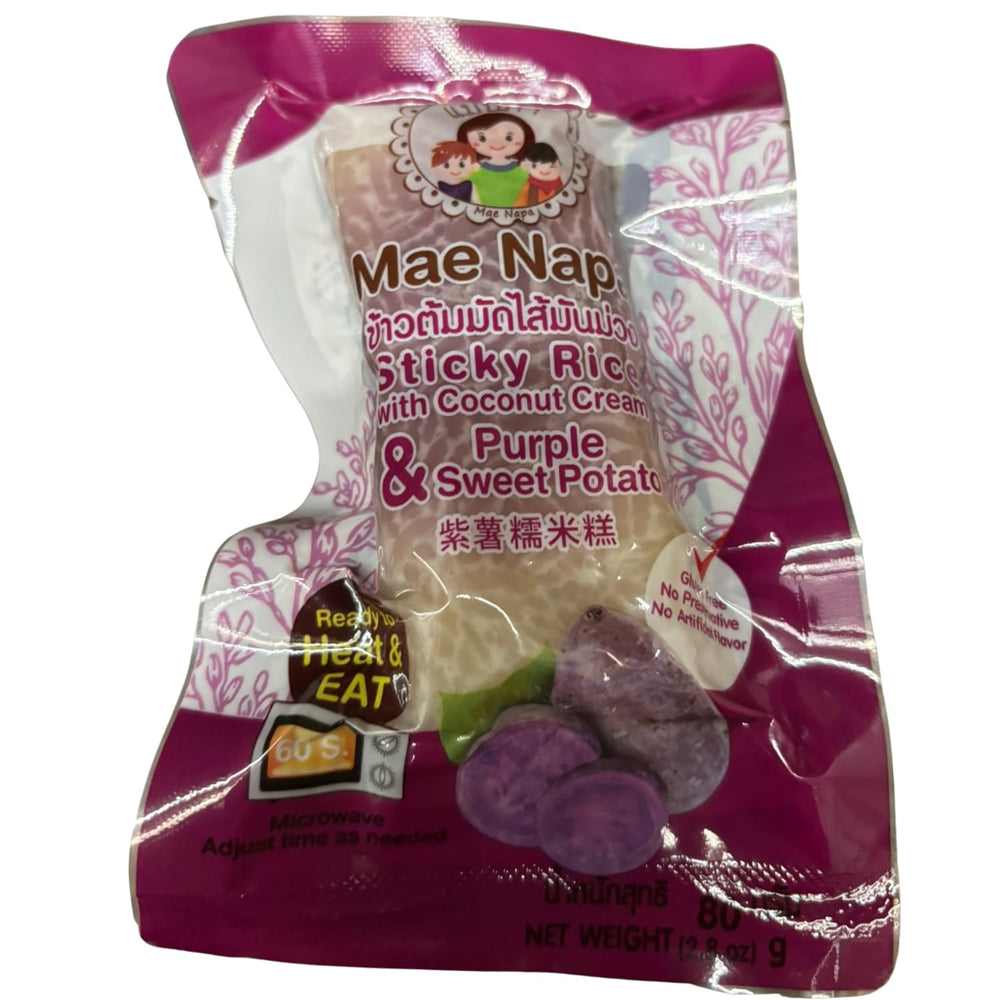 - Klebreis mit Kokosnuss und Süßkartoffeln - (1 x 80 g)