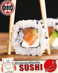 ITA-SAN Calrose / Orez pentru sushi, 1 pachet (1 x 9,07 kg)