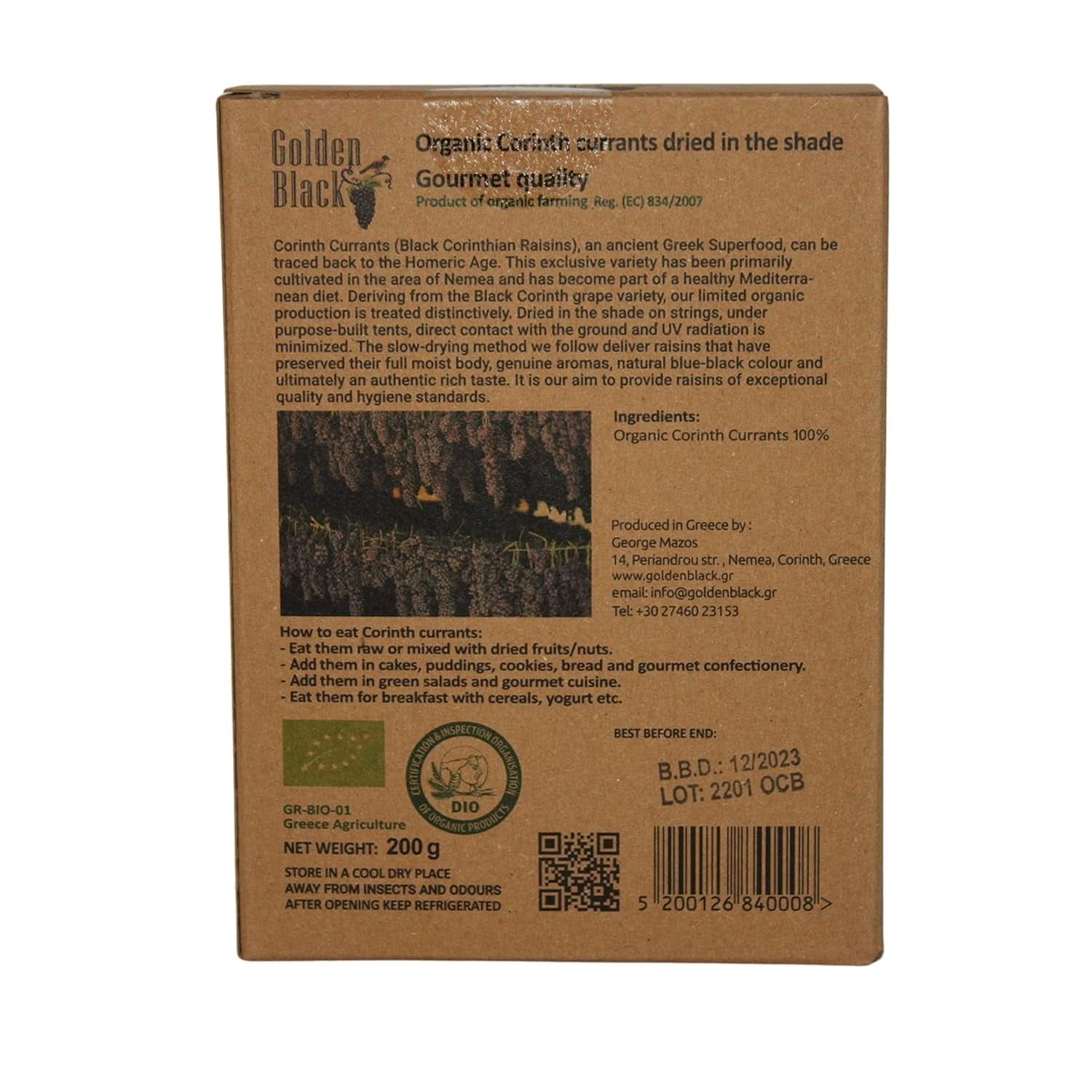 Stafide negre ecologice grecești - coacăze, pachet de 3 x 200 grame Produse deshidratate Naty Shop