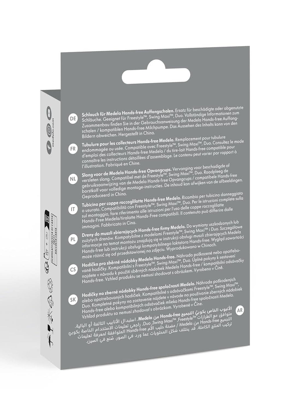 Medela Freisprechschlauch Naty Shop