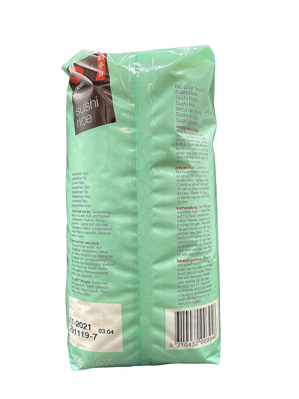 Sushi-Reis, Klebreis für Nori-Rollen und andere japanische Sushi-Spezialitäten, 1 kg (1 Packung)