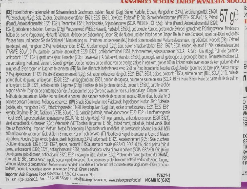 - GD Glas-Instantnudeln mit Schweinefleisch – (1 x 57 g)