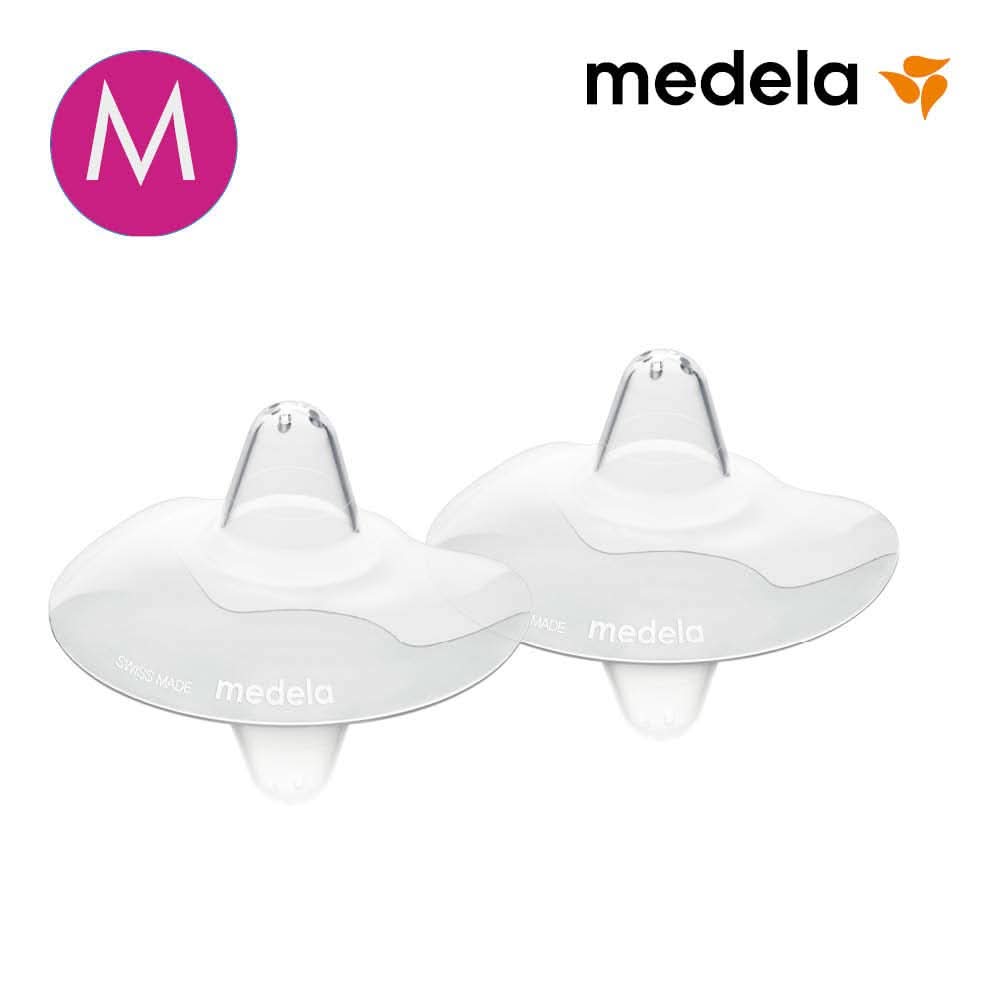 Medela 200.1594 Brusthütchen, Mehrfarbig Lebensmittel- und Stillzubehör Baby Naty Shop
