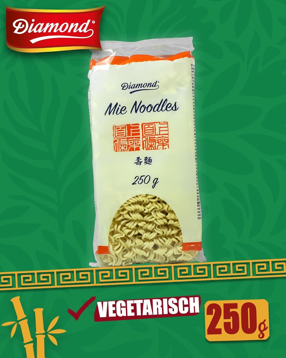 DIAMOND Mie Noodles, Weizennudeln ohne Ei, schnell und einfach zubereitet, vegetarisch – 8 x 250 g