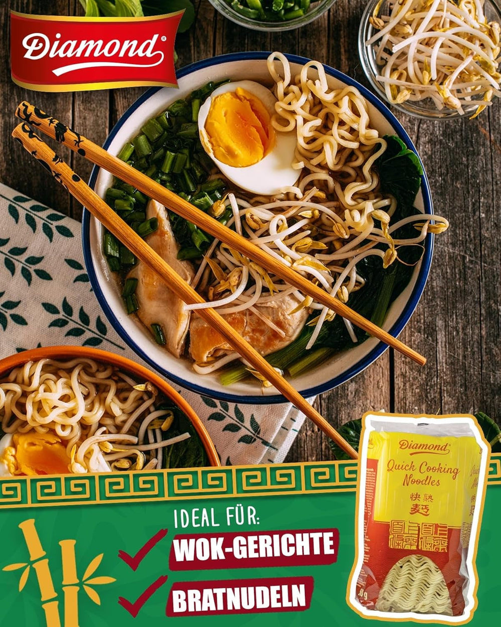Tăiței DIAMOND cu gătire rapidă fără ou, tăiței rapizi din făină de grâu pentru wok și garnituri - 1 x 500 g