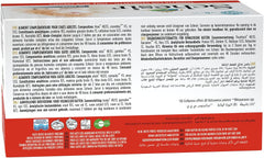 Jeleu de ton cu creveți pentru pisici, hrană umedă pentru pisici în jeleu, 8 x 6 conserve x 50 g