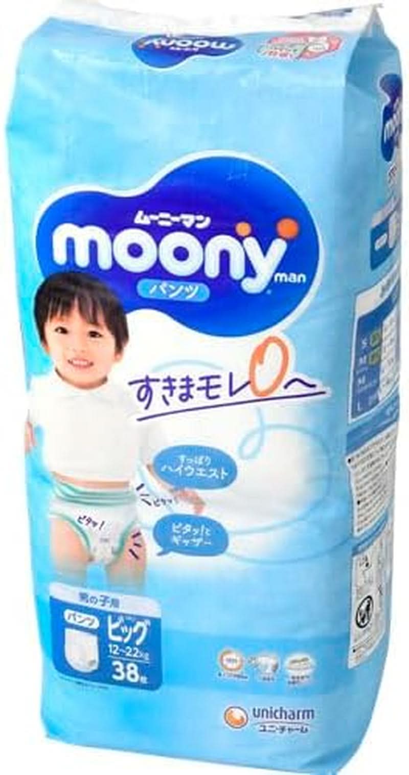 Windeln Moony PBL Boy (12-22 Kg.), Hersteller aus Japan Mother and Child Naty Shop