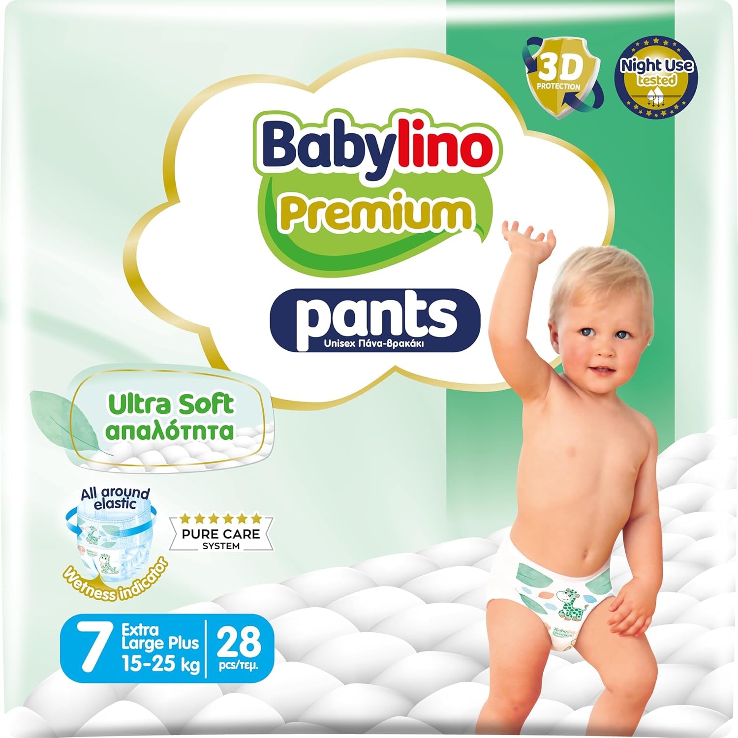 Pantaloni Premium Mărimea 8 cu Filtru Ultra-Moale, XXL (20+ kg), 26 bucăți