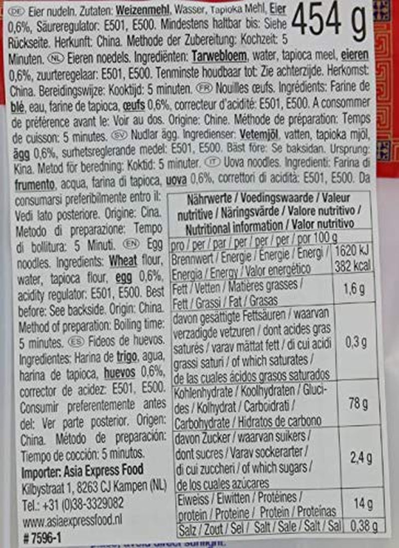 - Nudeln mit Ei (S), (1 X 454 GR)