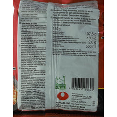 Nongshim - Tăiței instant Shin Ramyun - Pachet multiplu (20 x 120g) - Designul produsului poate varia