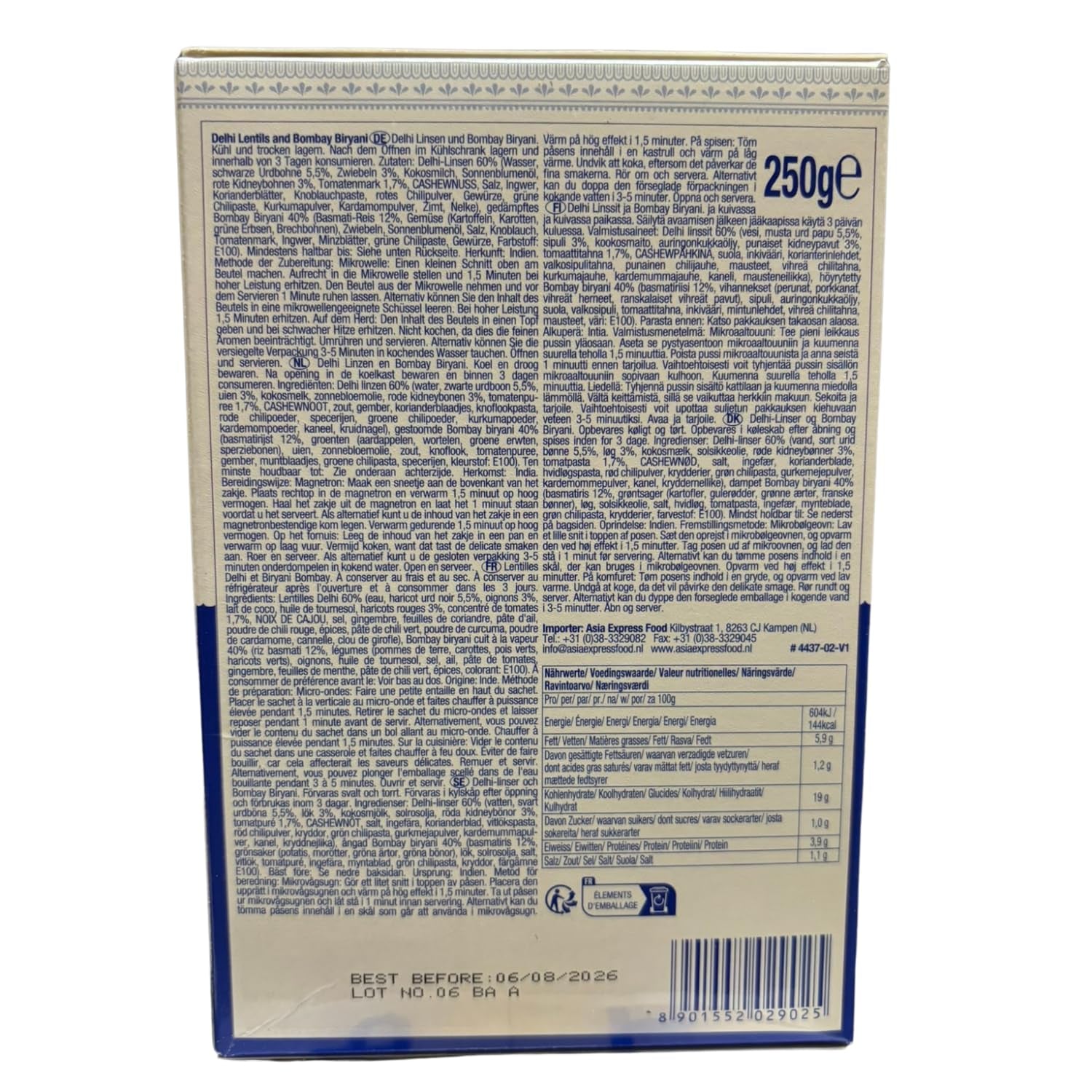 ASHOKA – Instant-Linsen aus Delhi und Bombay Biryani – (1 x 250 g)