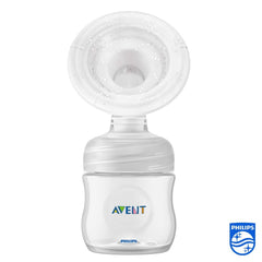 Pompă de sân electronică individuală Philips Avent - cu tehnologie Natural Motion, pernă confortabilă din silicon Accesorii Hrana si Alaptare Bebe Naty Shop