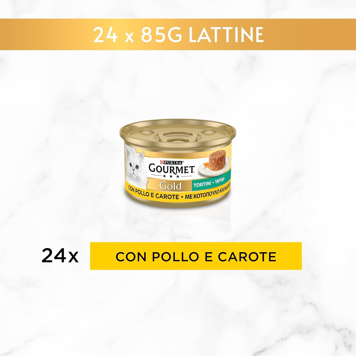 Chiftele umede de legume Purina Gold cu pui și morcovi, 24 de conserve a câte 85 g fiecare