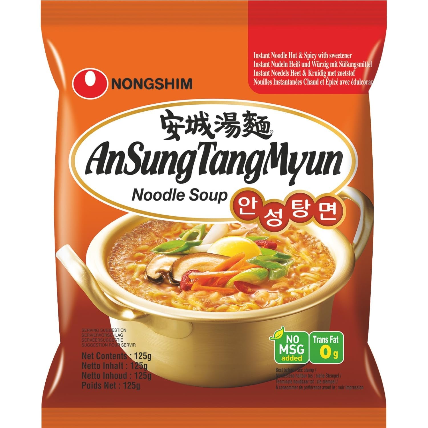 Tăiței instant Nong Shim Kimchi Ramyun Bol mare – Supă ramen coreeană – Preparare rapidă – 1 pachet de 112g