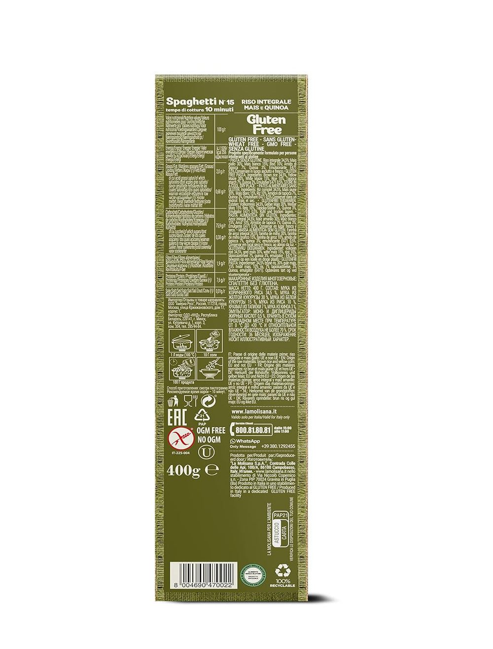 Spaghetti Nr. 15 glutenfreie, glutenfreie Nudeln – Bronzegebrannte Nudeln mit Vollkornreis, Mais und Quinoa – 400-g-Packung
