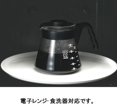 4977642019126 Carafă pentru servire cafea V60 700 ml VCS-02B, sticlă, incoloră, 17,3 x 14,1 x 13 cm