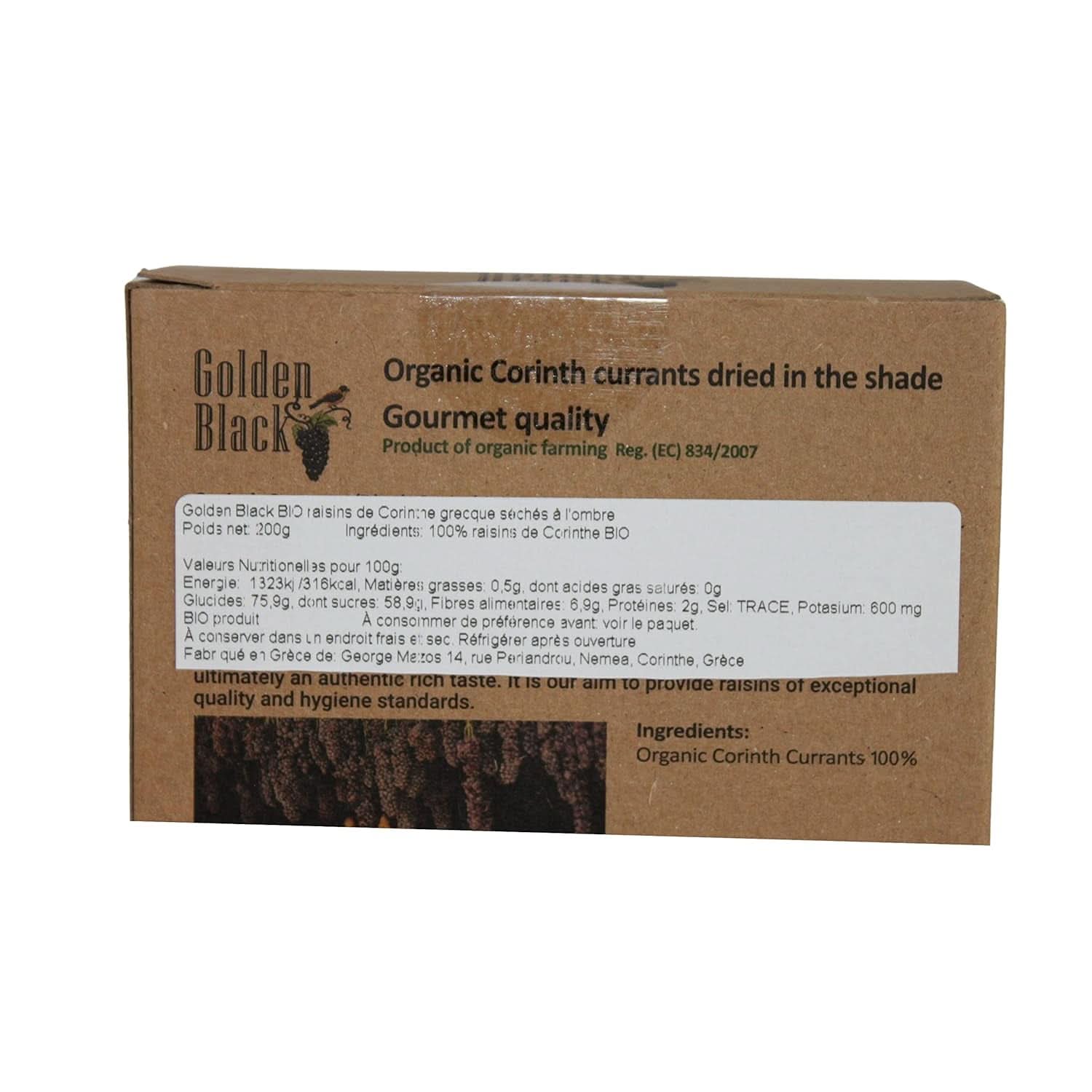 Stafide negre ecologice grecești - coacăze, pachet de 3 x 200 grame Produse deshidratate Naty Shop