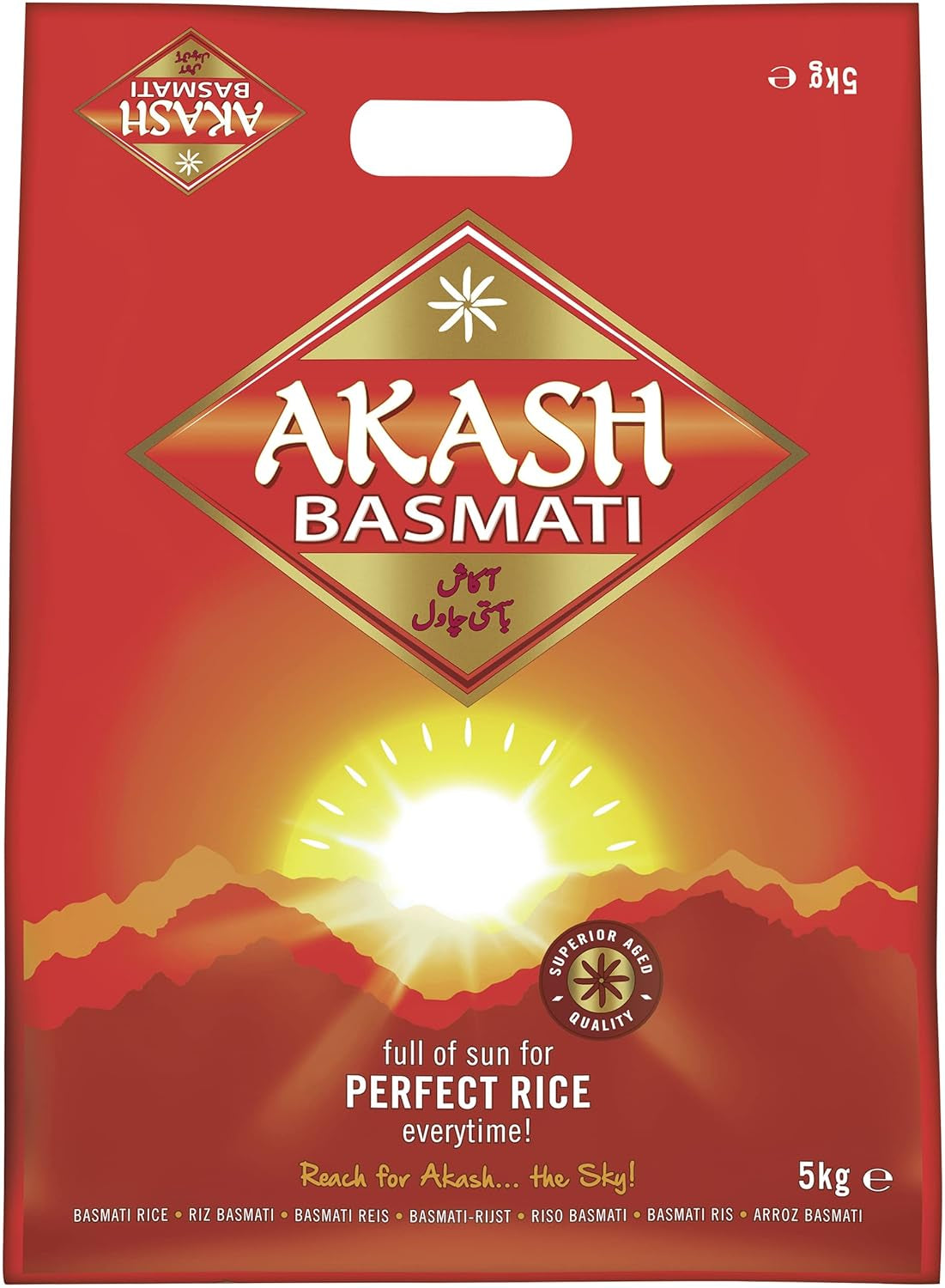 Akash Basmatireis, 1 Packung (1 x 20 kg)