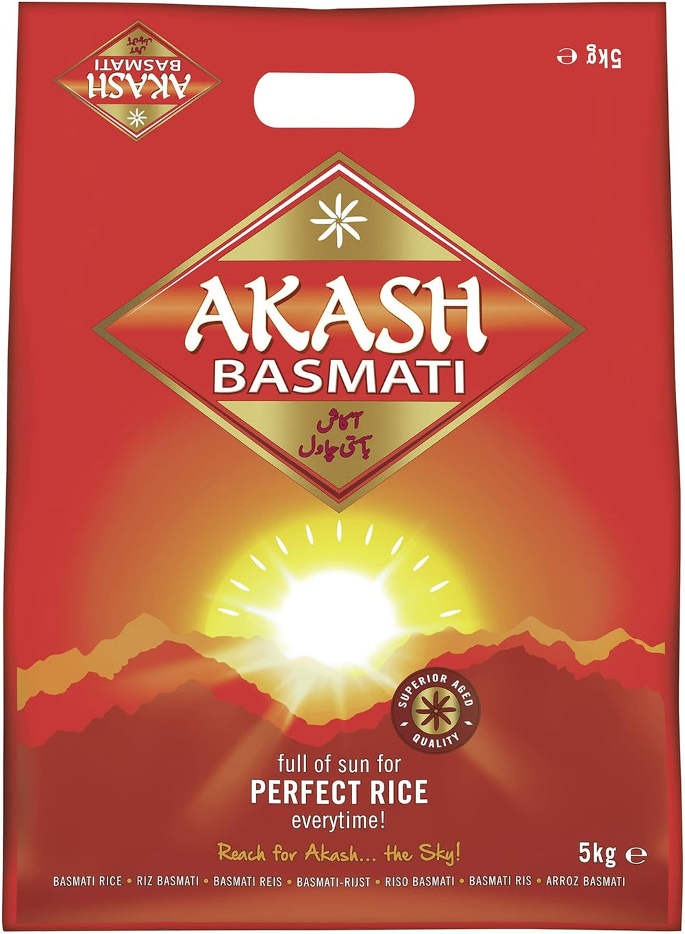 Akash Basmatireis, 1 Packung (1 x 20 kg)