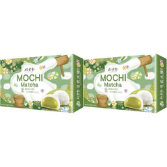 BAMBOO HOUSE Mochi, Matcha, 210 g