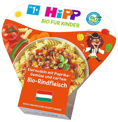 Hipp Bio Für Kinder Kinderteller - Menüs in der Schüssel - Nudeln mit Eiern, Gemüse mit Paprika und zartem Bio-Rindfleisch, 6er-Pack Mutter und Kind Naty Shop