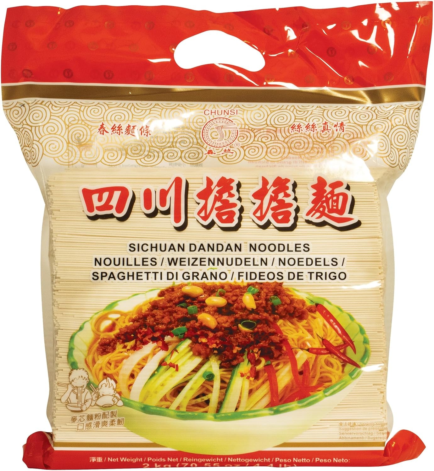 Sichuan-Weizennudeln, 1 Packung (1 x 2 kg)