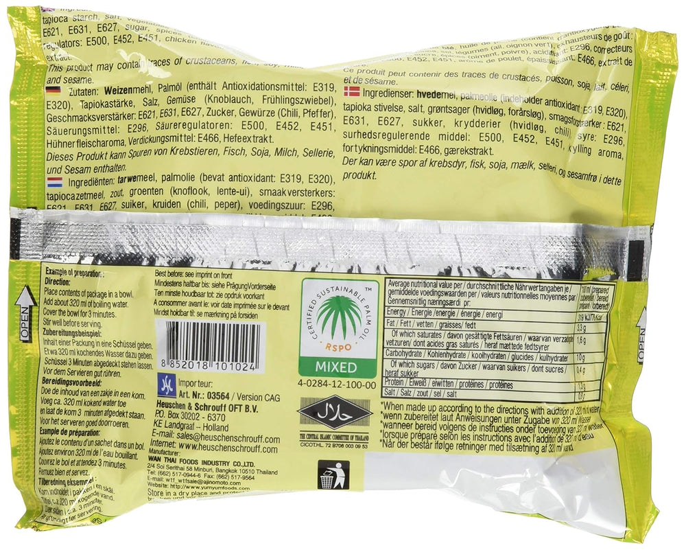 Instantnudeln mit Huhn, 10er Pack (10 x 60g)