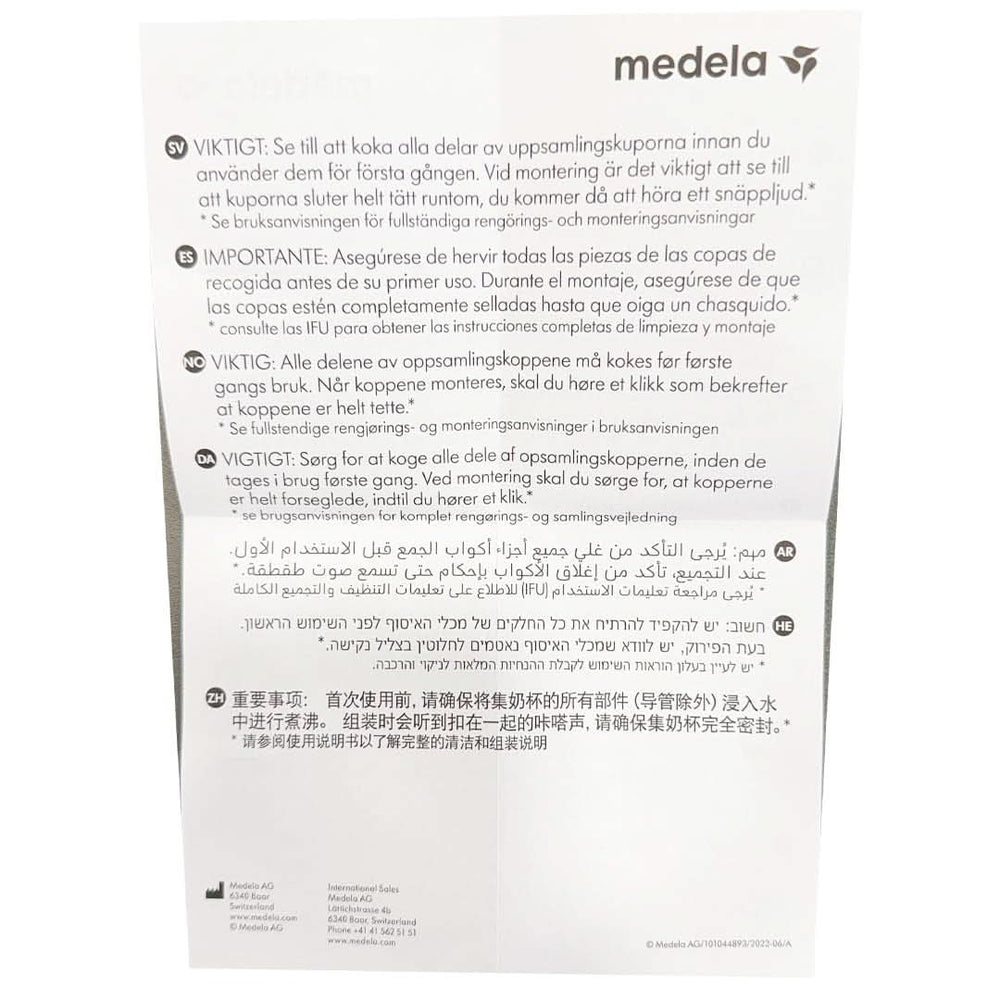 Medela Brustschutz, ohne BPA Zubehör Essen und Stillen Bebe Naty Shop